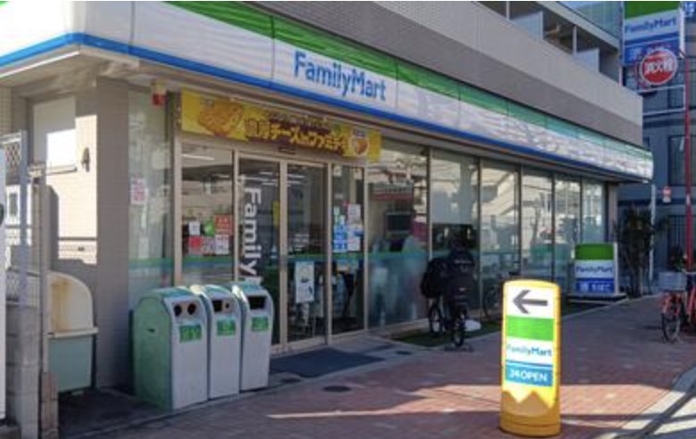 コンビニ　ファミリーマート平野二丁目店（コンビニ）まで217m