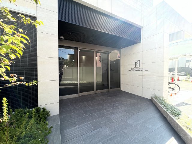 エステムコート神戸大倉山公園の外観写真