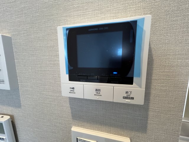 St.Residence南津の辺のその他写真