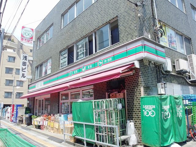 コンビニ　ローソンストア100立川錦町店（コンビニ）まで105m