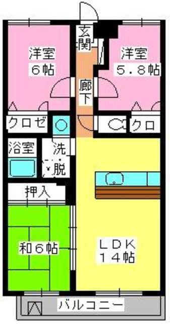 ヴェルドミール神松寺の間取り写真