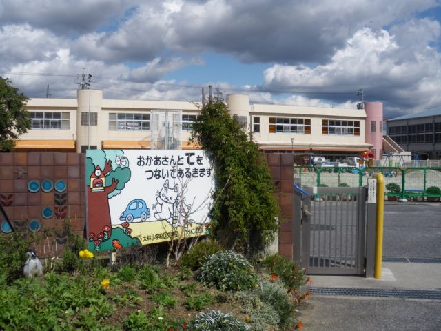 幼稚園・保育園　大林こども園（幼稚園・保育園）まで860m