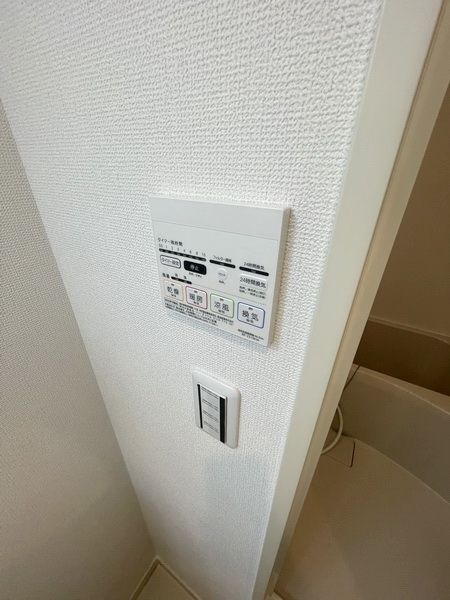 その他　設備