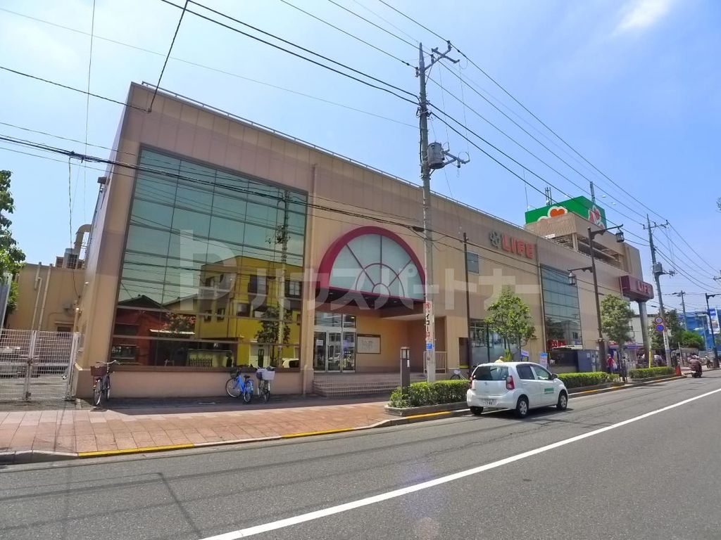 スーパー　ライフ竹の塚店（スーパー）まで70m