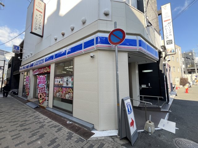 コンビニ　ローソン 伊丹中央一丁目店（コンビニ）まで169m
