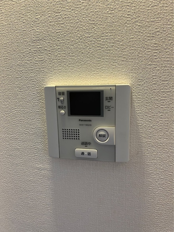 セキュリティ　※他部屋参考写真