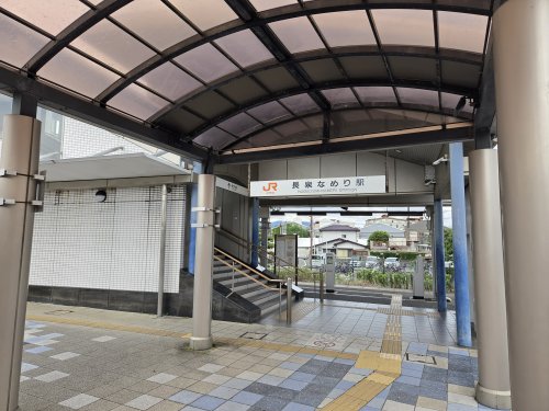 その他　長泉なめり駅（その他）まで719m