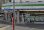 コンビニ　ファミリーマート 神戸相生町店（コンビニ）まで270m