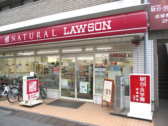 コンビニ　ナチュラルローソン成城六丁目店（コンビニ）まで143m