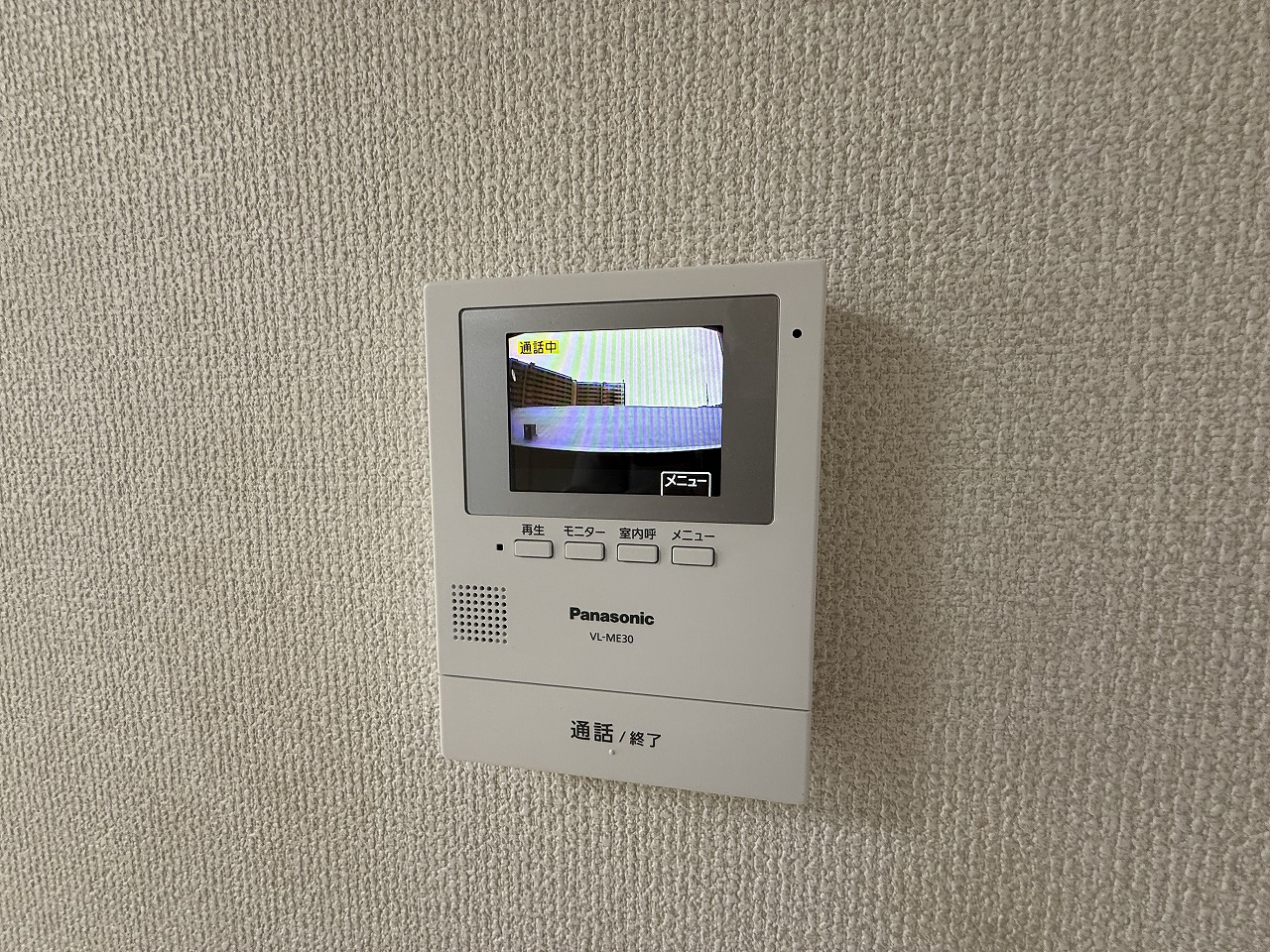 エクセル郡元のその他写真