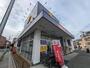 ドラックストア　ウェルパーク東武練馬店（ドラッグストア）まで562m