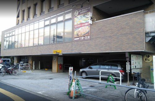 飲食店　ステーキハンバーグ&サラダバー けん 蒲田店（飲食店）まで74m
