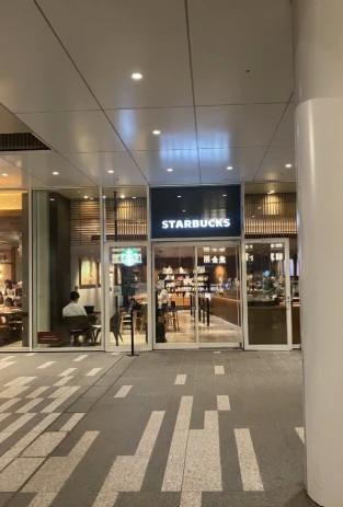 飲食店　スターバックスコーヒー 目黒セントラルスクエア店（飲食店）まで348m