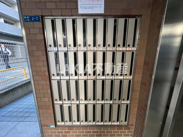 その他共有部分　その他共有部分