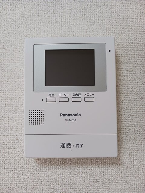 セキュリティ　図面と現状に相違がある場合には現状を優先