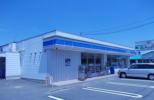シティ21世紀の周辺写真