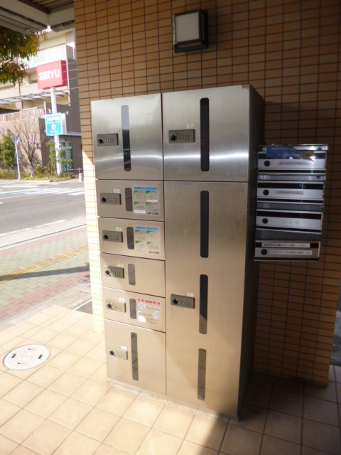 その他共有部分　宅配ボックス