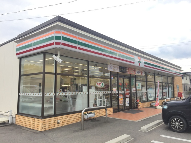 コンビニ　セブンイレブン福津大和町店（コンビニ）まで230m