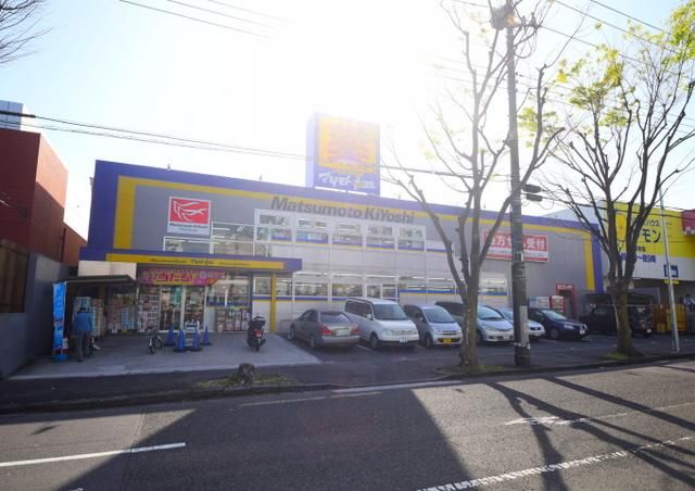 ブルーライン 上永谷駅 徒歩10分 2階建 築13年の周辺写真