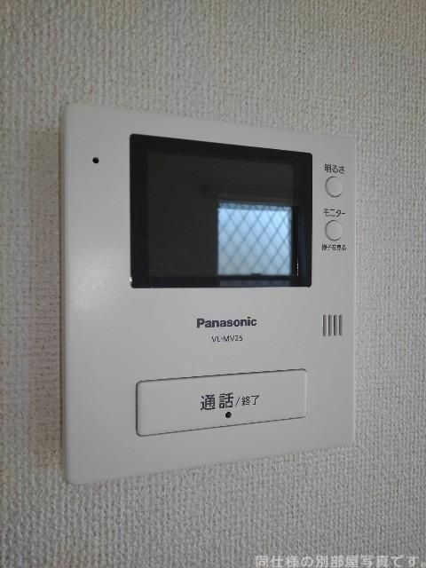 アルカンシエルIのその他写真