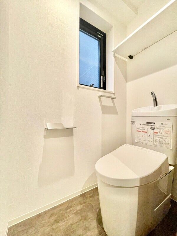 エストゥルース板橋本町のトイレ写真
