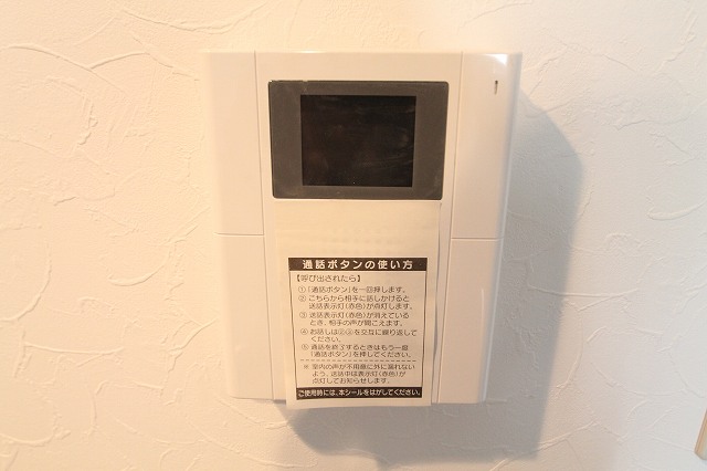 Lion鶴見のその他写真