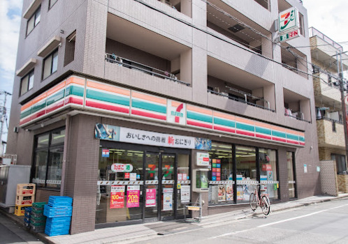 コンビニ　セブンイレブン 池袋本町店（コンビニ）まで512m