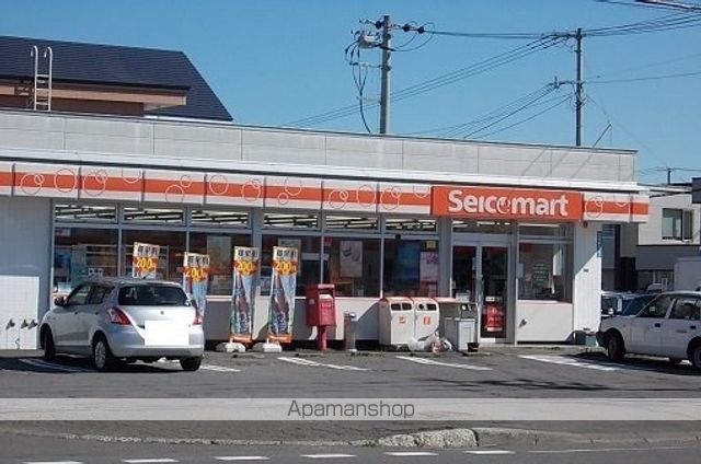 コンビニ　セイコーマート滝川黄金店（コンビニ）まで1100m