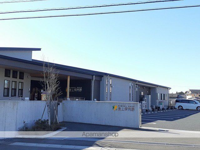 幼稚園・保育園　金上保育園（幼稚園・保育園）まで1000m