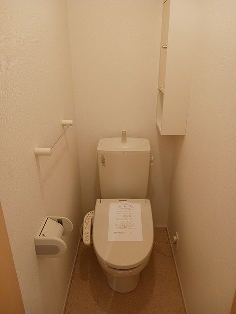 トイレ　スカイレオ　練馬区富士見台２