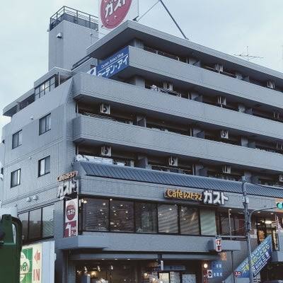飲食店　ガスト 練馬向山店(から好し取扱店)（飲食店）まで1998m