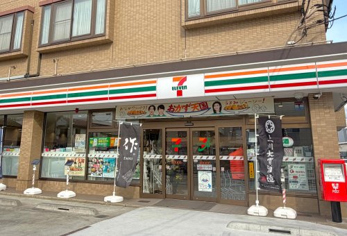 京成本線 京成津田沼駅 徒歩7分 3階建 築1年の周辺写真