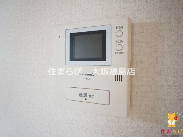 セキュリティ　安心感もチェック項目