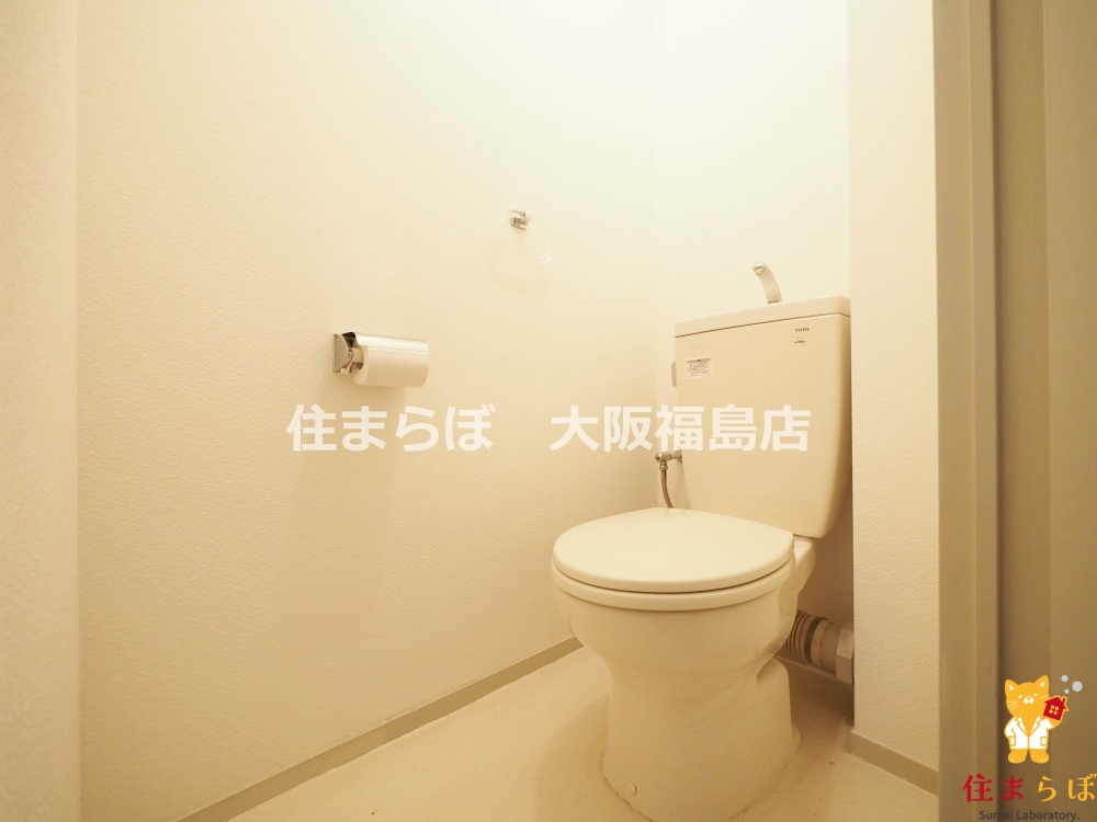 トイレ　意外と見られるポイント