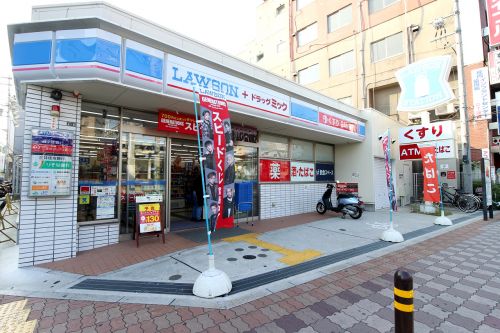 阪急宝塚線 庄内駅 徒歩2分 13階建 築3年の周辺写真
