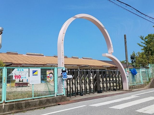 幼稚園・保育園　彦根市立高宮幼稚園（幼稚園・保育園）まで560m