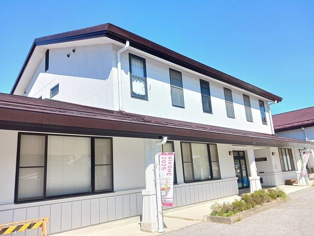 役所　彦根市役所高宮出張所（役所）まで160m