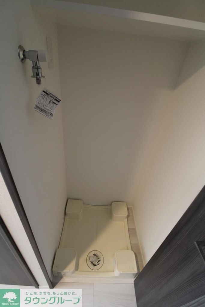 その他部屋・スペース　設備
