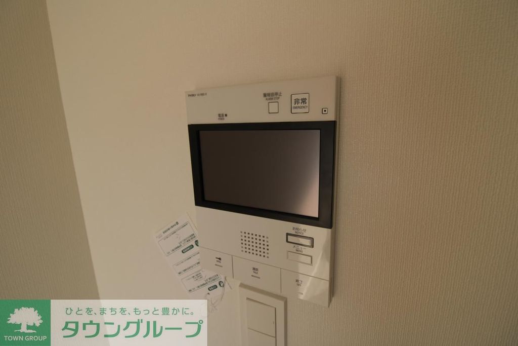 セキュリティ　設備