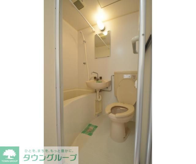 サンライズ鶴瀬のトイレ写真