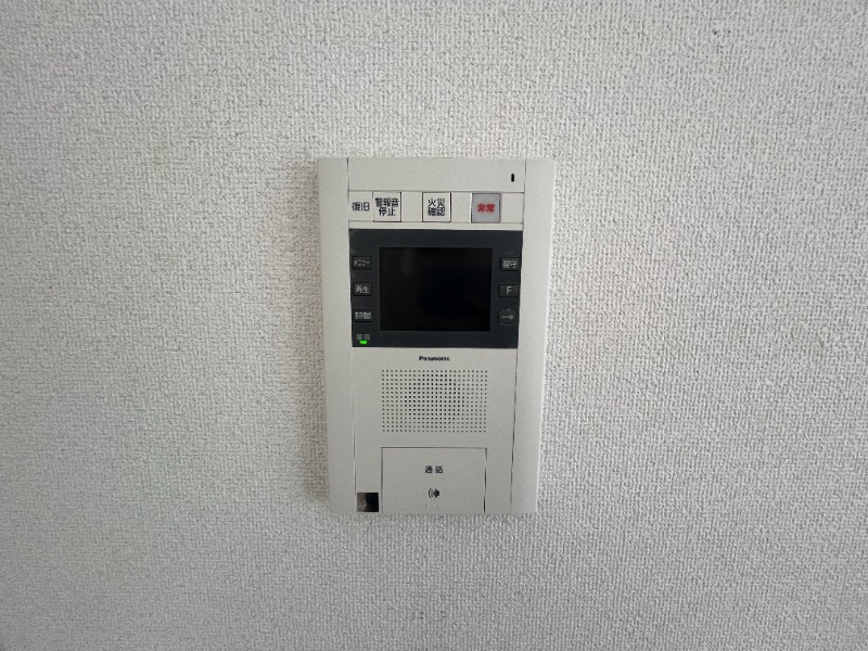 セキュリティ　別号室