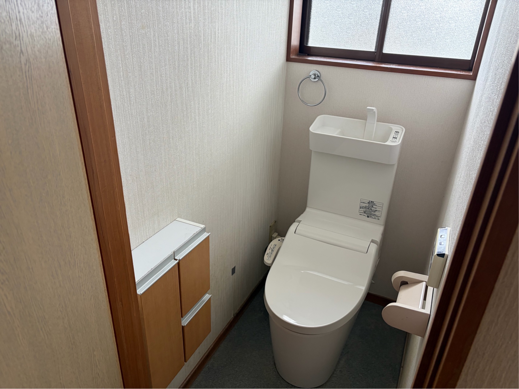 長井市緑町貸家のトイレ写真