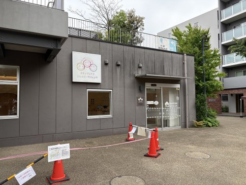 病院　スキップこどもアレルギークリニック（病院）まで996m