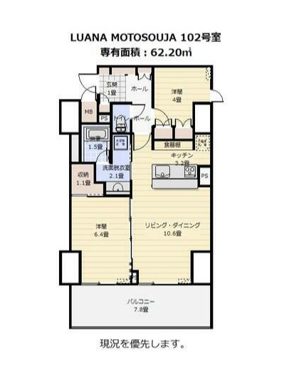 ＪＲ両毛線 新前橋駅 徒歩34分 8階建 築8年の間取り写真