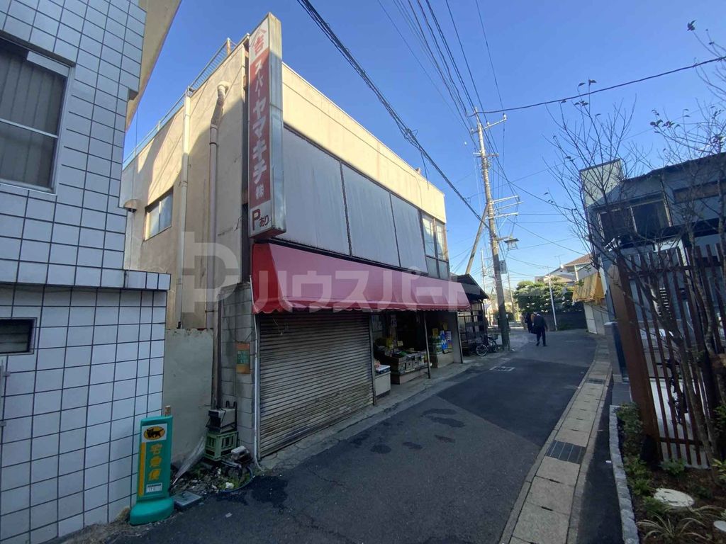 スーパー　ヤマキチ（スーパー）まで350m