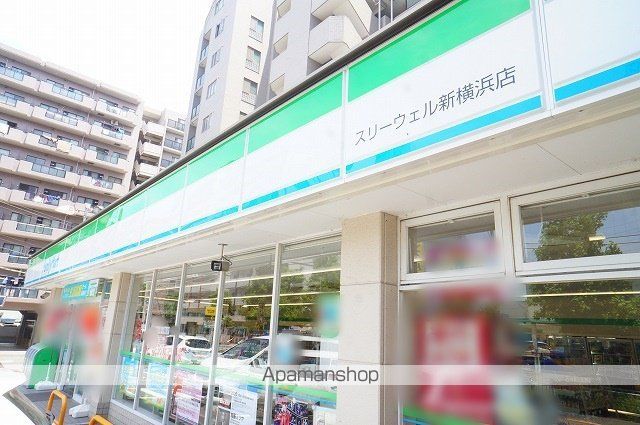 コンビニ　ファミマ！！（コンビニ）まで427m