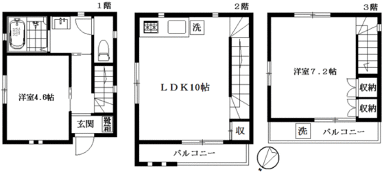 西巣鴨二丁目 戸建の間取り写真