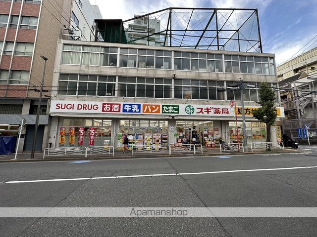 ドラックストア　スギ薬局江東富岡店（ドラッグストア）まで299m