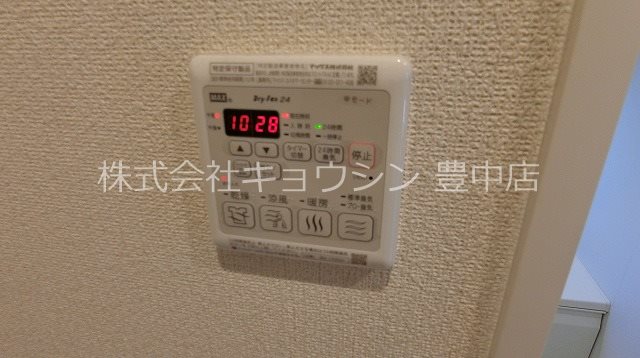 シャーメゾンシグナスのその他写真