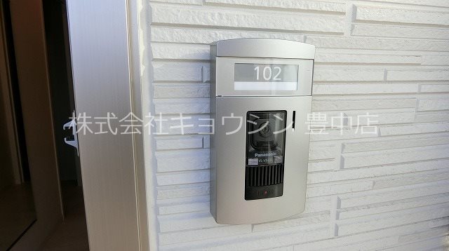 シャーメゾンシグナスのその他写真